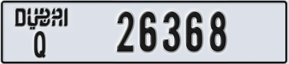 UAE License Plate Dubai Q 26368