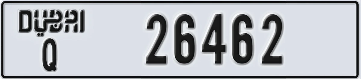 UAE License Plate Dubai Q 26462