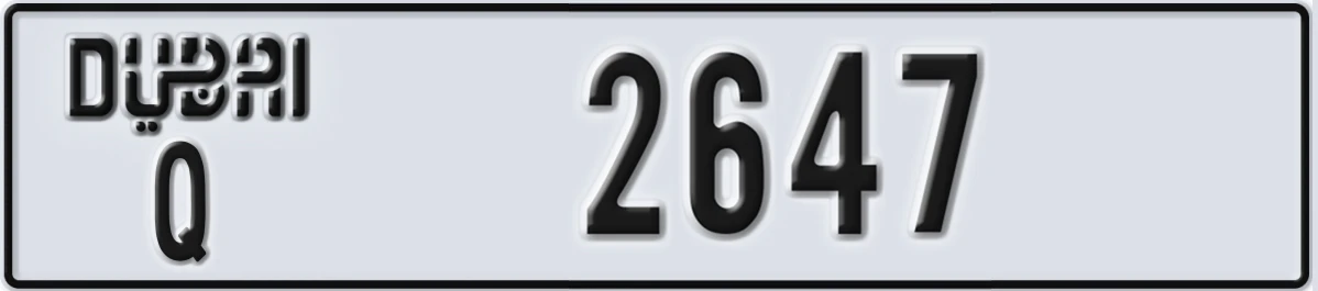 UAE License Plate Dubai Q 2647