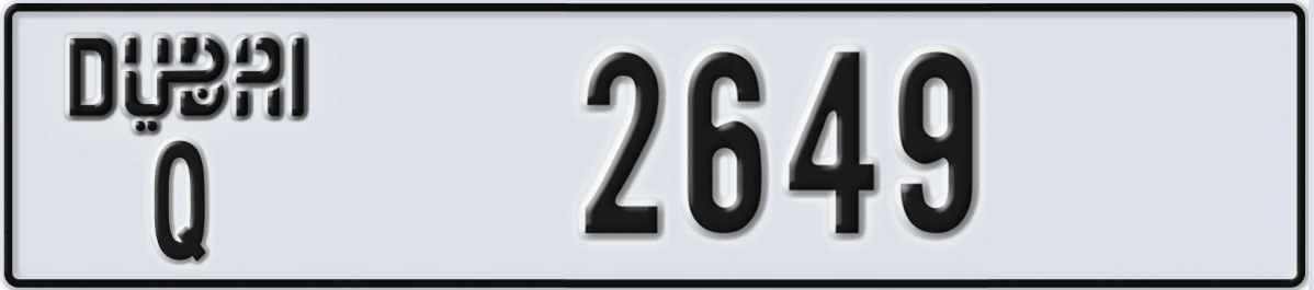 UAE License Plate Dubai Q 2649