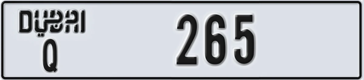 UAE License Plate Dubai Q 265