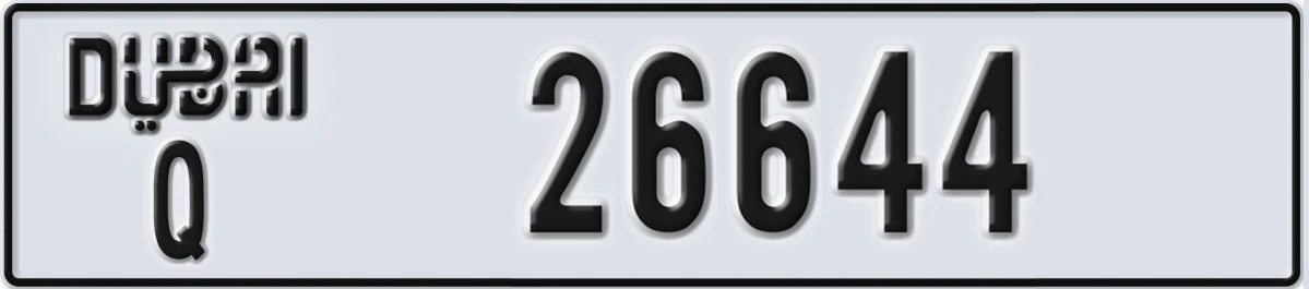 UAE License Plate Dubai Q 26644