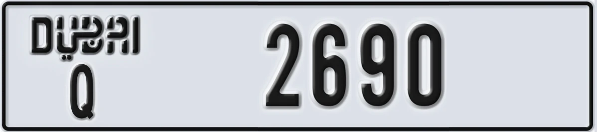 UAE License Plate Dubai Q 2690