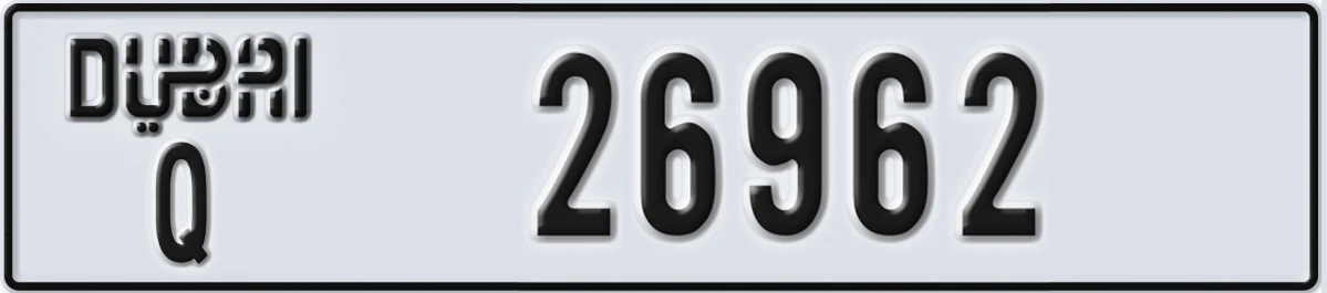 UAE License Plate Dubai Q 26962
