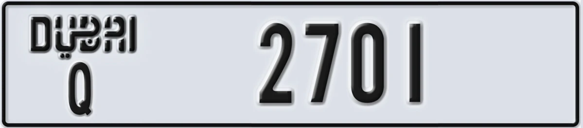 UAE License Plate Dubai Q 2701