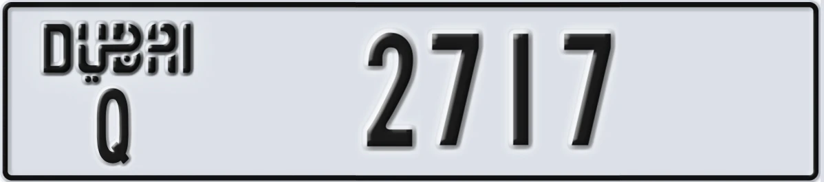 UAE License Plate Dubai Q 2717