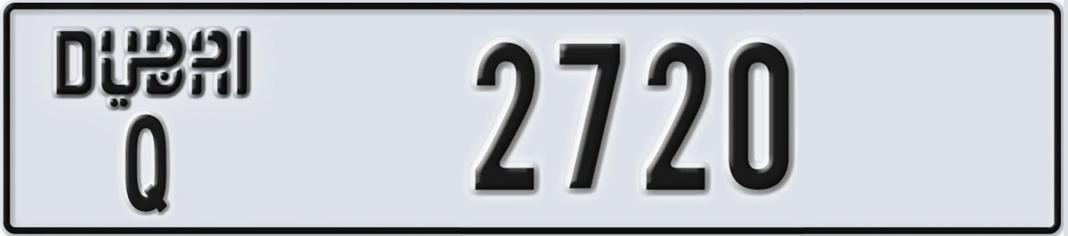 UAE License Plate Dubai Q 2720