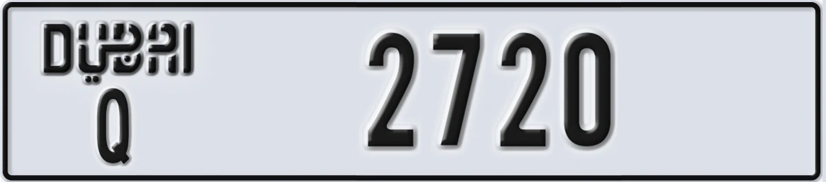 UAE License Plate Dubai Q 2720