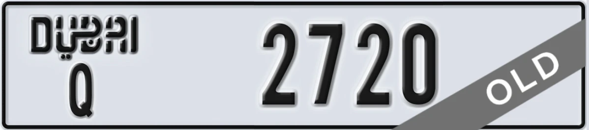 UAE License Plate Dubai Q 2720
