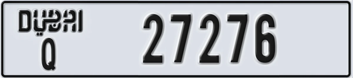 UAE License Plate Dubai Q 27276