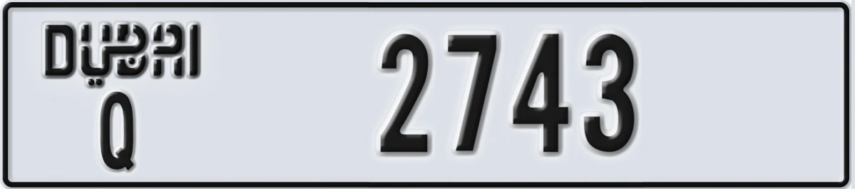 UAE License Plate Dubai Q 2743