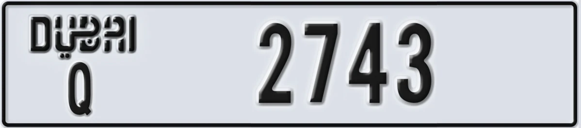 UAE License Plate Dubai Q 2743