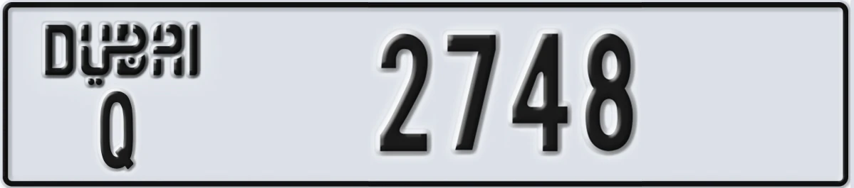 UAE License Plate Dubai Q 2748