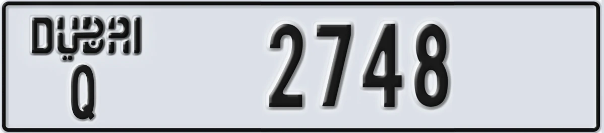 UAE License Plate Dubai Q 2748
