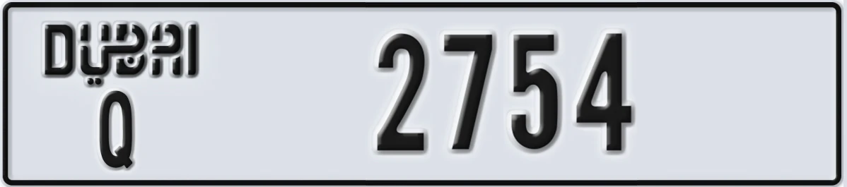 UAE License Plate Dubai Q 2754