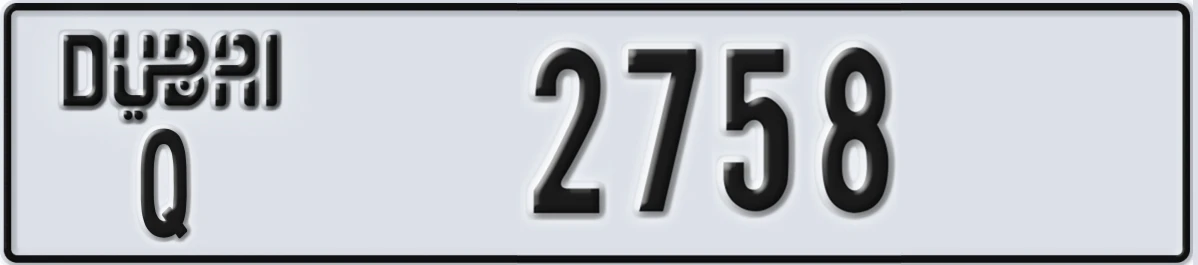 UAE License Plate Dubai Q 2758