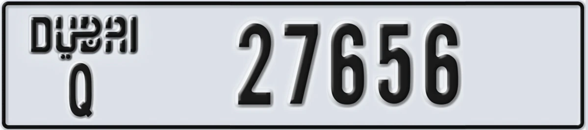 UAE License Plate Dubai Q 27656