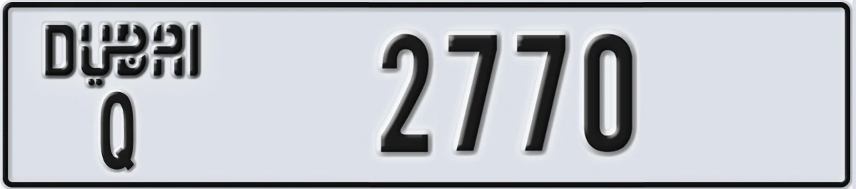 UAE License Plate Dubai Q 2770