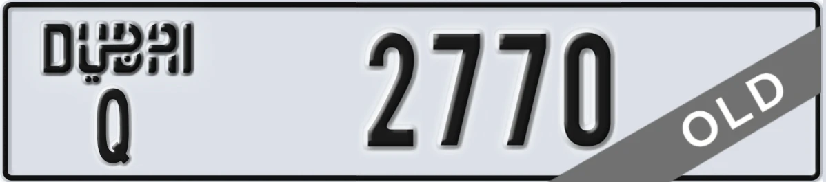 UAE License Plate Dubai Q 2770