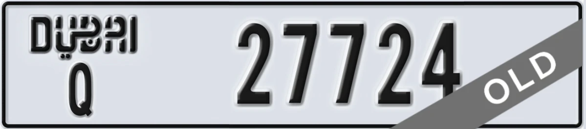 UAE License Plate Dubai Q 27724