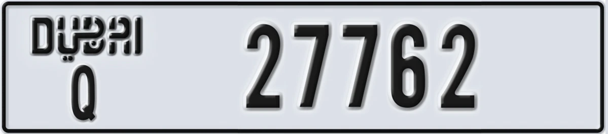 UAE License Plate Dubai Q 27762