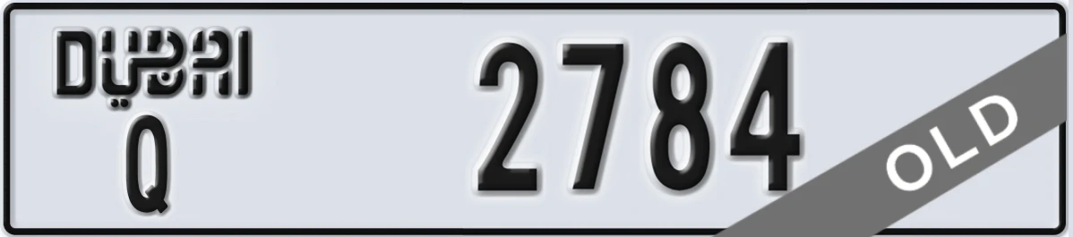 UAE License Plate Dubai Q 2784