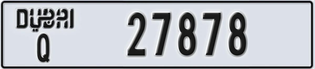 UAE License Plate Dubai Q 27878