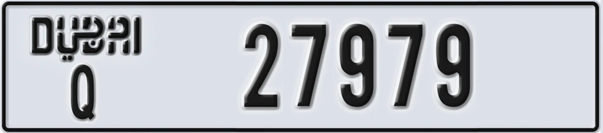 UAE License Plate Dubai Q 27979