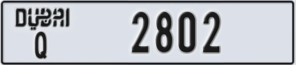 UAE License Plate Dubai Q 2802