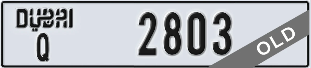 UAE License Plate Dubai Q 2803