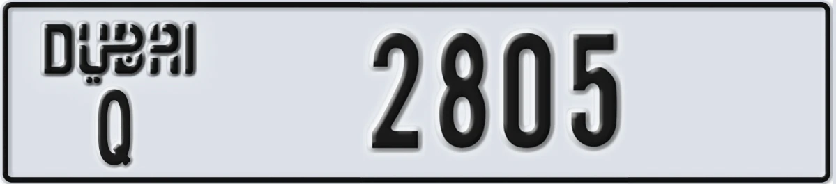 UAE License Plate Dubai Q 2805