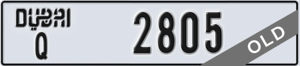 UAE License Plate Dubai Q 2805