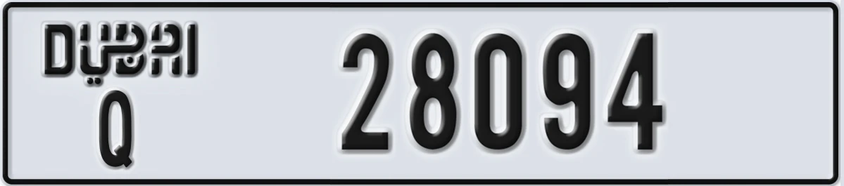 UAE License Plate Dubai Q 28094