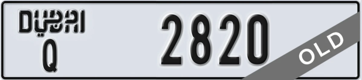UAE License Plate Dubai Q 2820