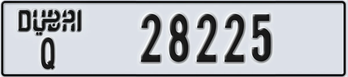 UAE License Plate Dubai Q 28225