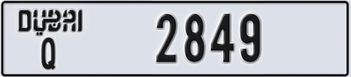 UAE License Plate Dubai Q 2849