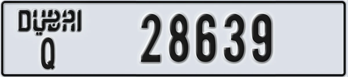 UAE License Plate Dubai Q 28639