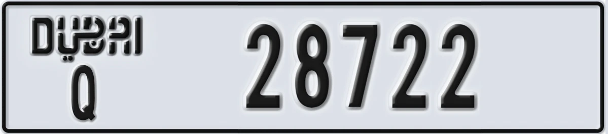UAE License Plate Dubai Q 28722