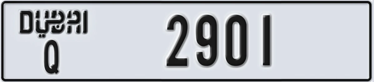 UAE License Plate Dubai Q 2901