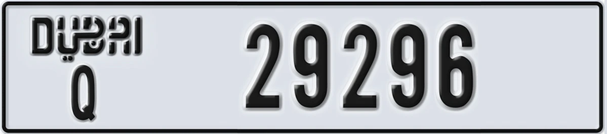 UAE License Plate Dubai Q 29296