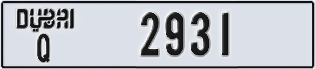 UAE License Plate Dubai Q 2931