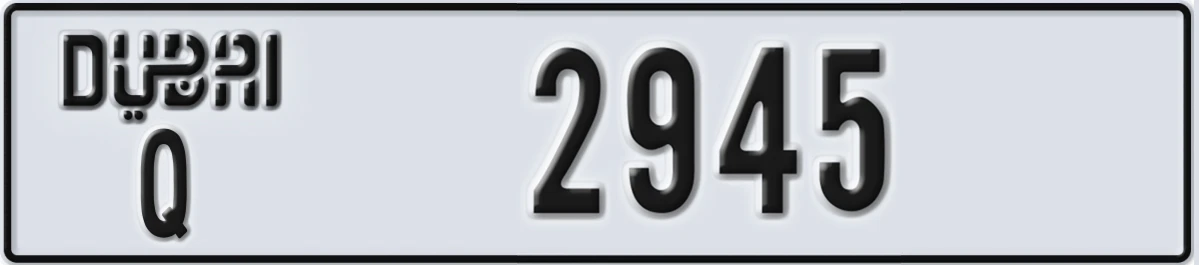 UAE License Plate Dubai Q 2945