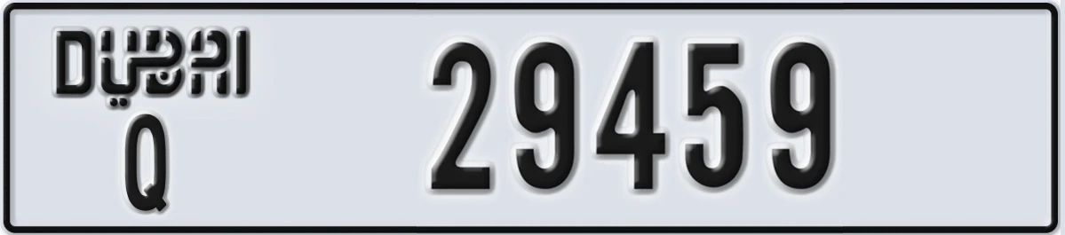 UAE License Plate Dubai Q 29459