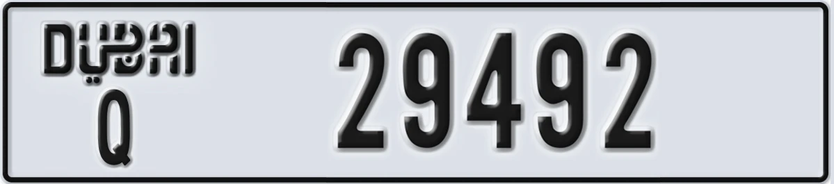 UAE License Plate Dubai Q 29492