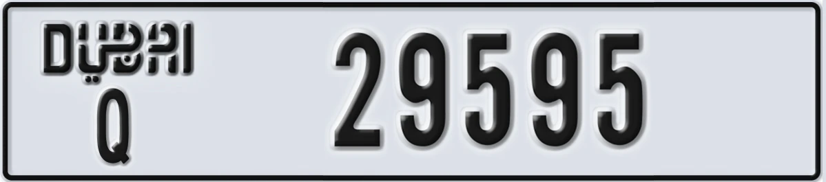 UAE License Plate Dubai Q 29595