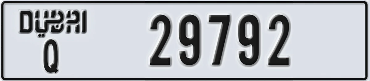 UAE License Plate Dubai Q 29792