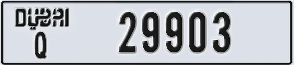 UAE License Plate Dubai Q 29903