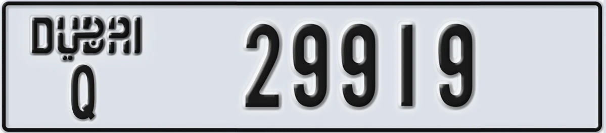 UAE License Plate Dubai Q 29919
