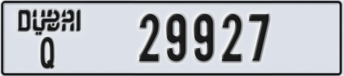 UAE License Plate Dubai Q 29927