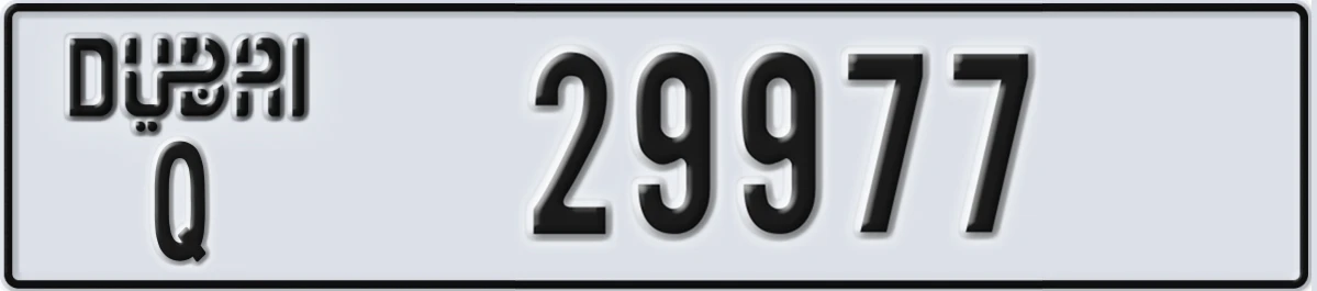 UAE License Plate Dubai Q 29977